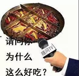来龙去脉吃瓜贴 网红drama,揭秘来龙去脉的吃瓜大事件