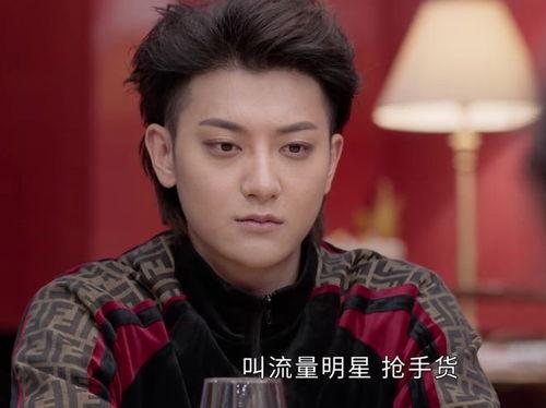 娱乐圈新剧爆料有哪些,神秘剧情引热议，明星阵容曝光