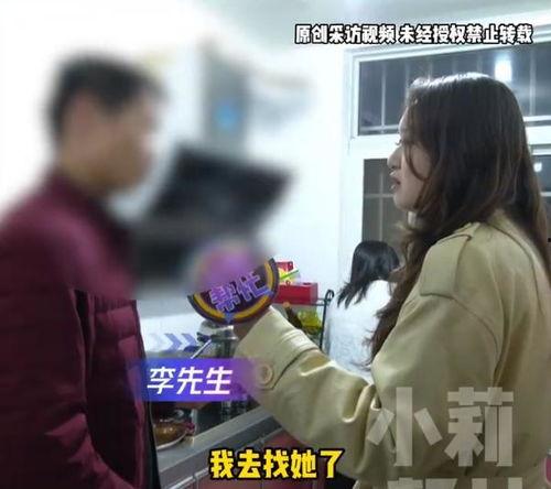 老婆闺蜜爆料视频大全在线观看,独家内容在线观看