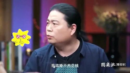 娱乐圈爆料汪海林,揭秘娱乐圈背后的惊人真相