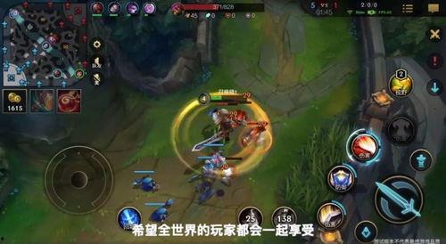 lol 手游最新爆料,神秘英雄登场，全新玩法即将解锁！